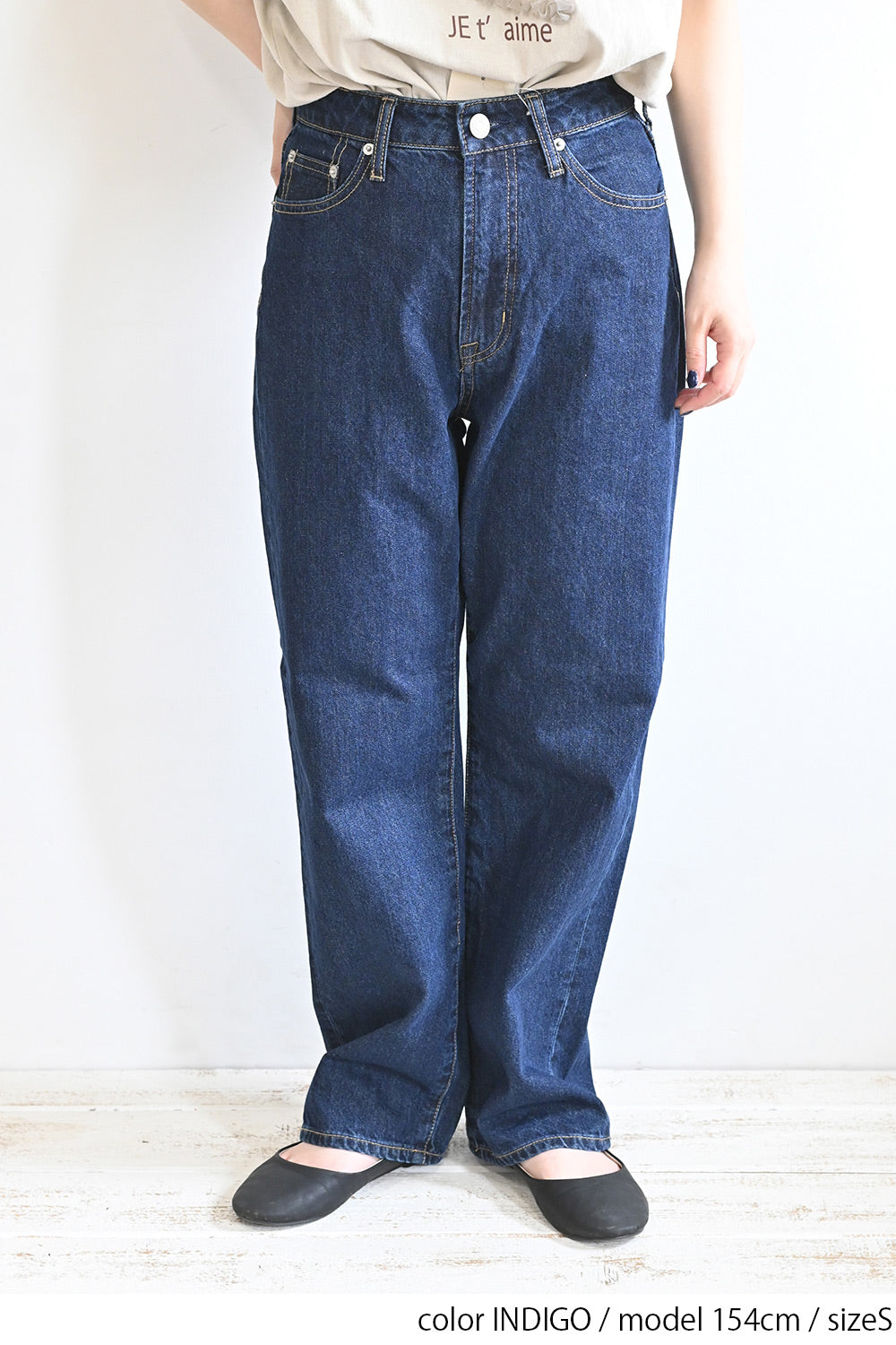 ≪SALE≫ストレートデニムパンツ – HEART MARKET