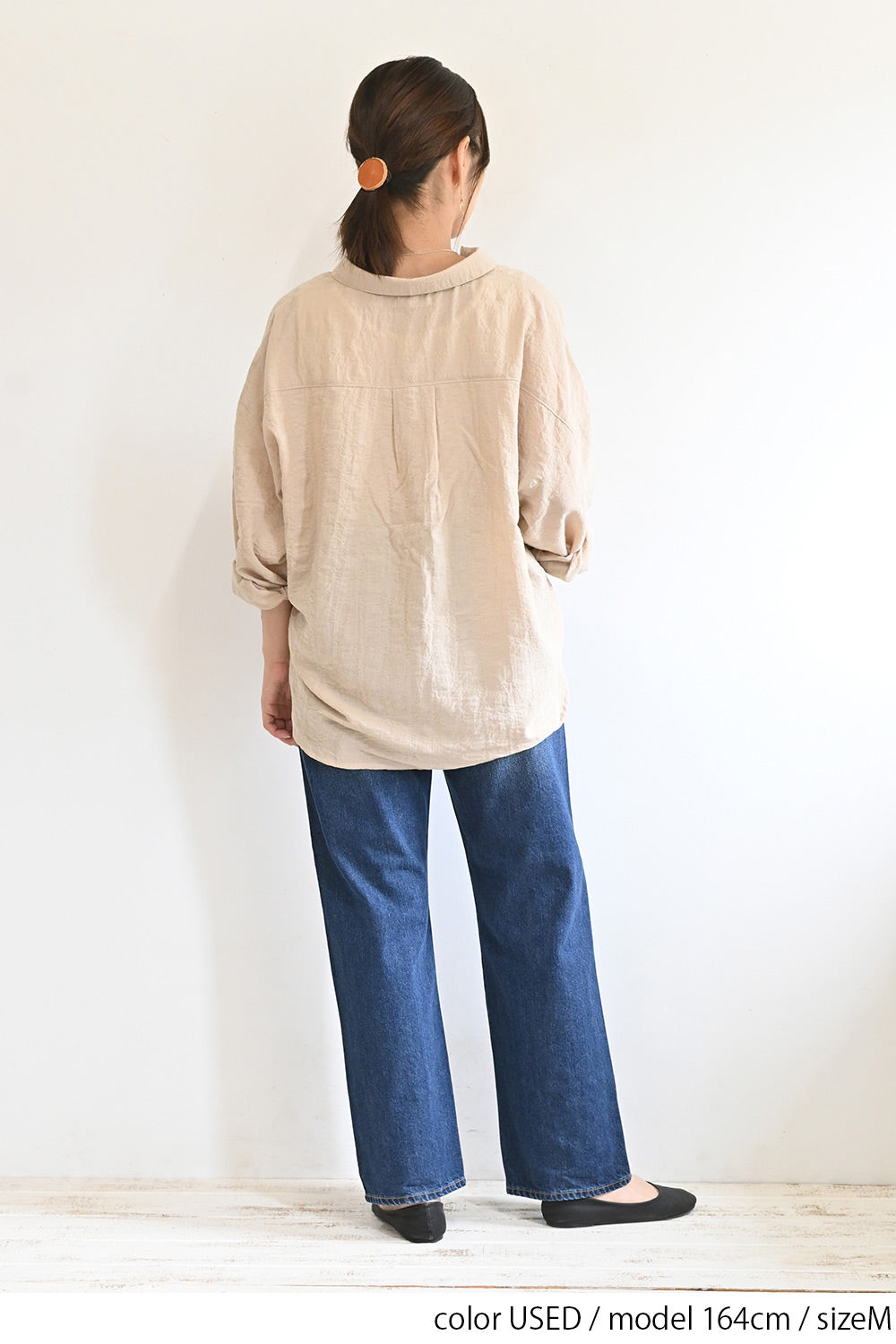 ストレートデニムパンツ
