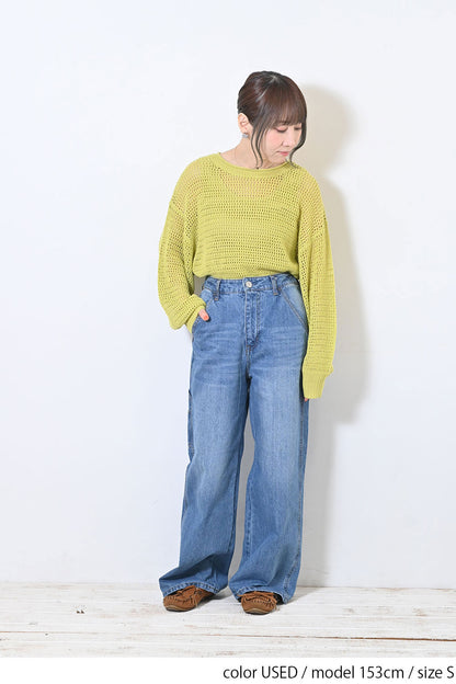 ≪SALE≫イージーペインターデニムパンツ