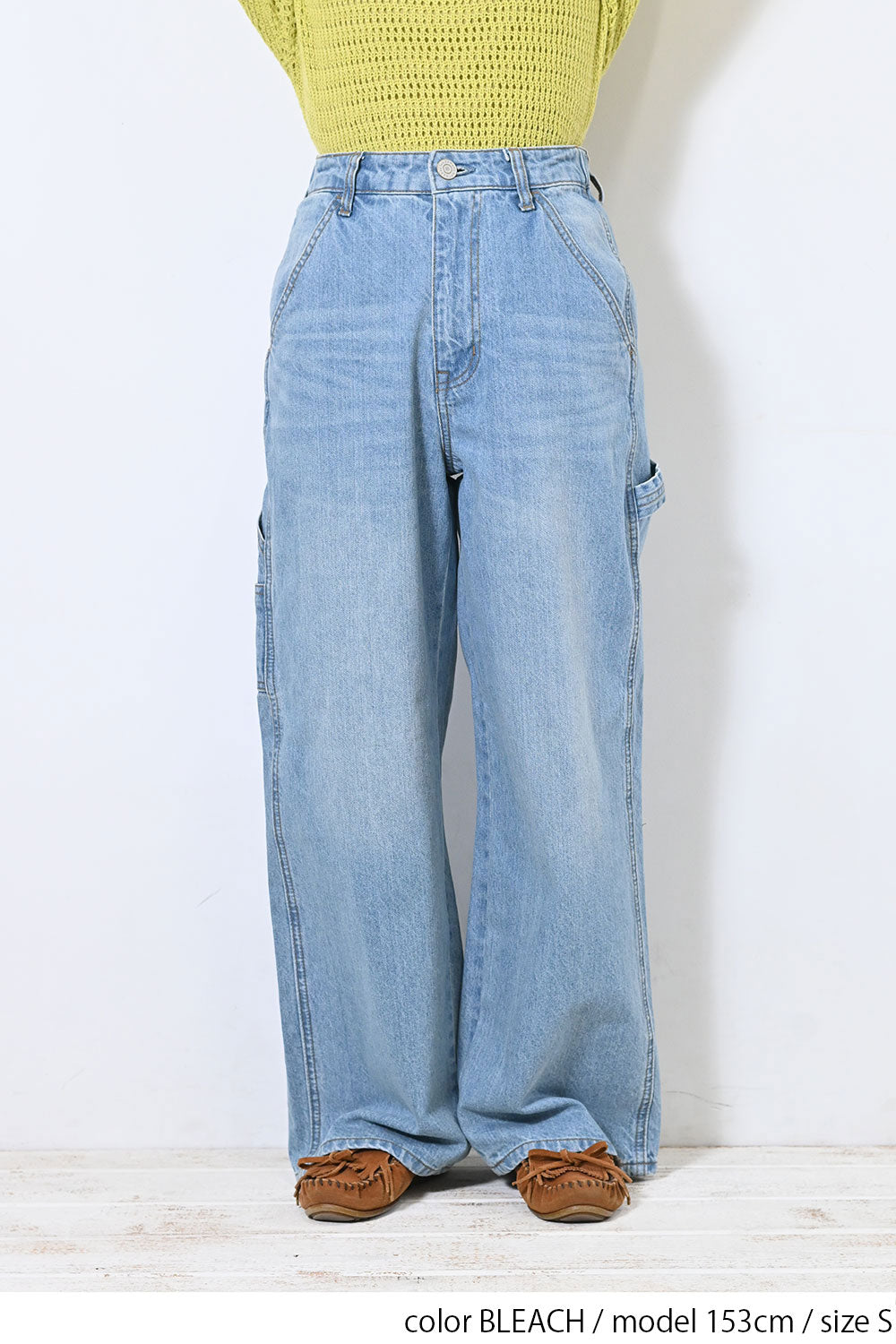 ≪SALE≫イージーペインターデニムパンツ