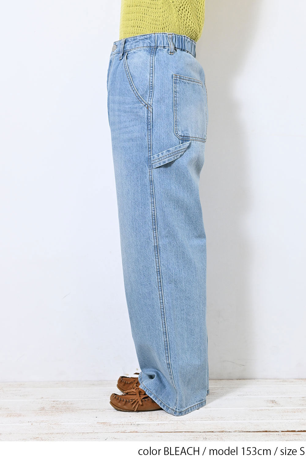 イージーペインターデニムパンツ2025