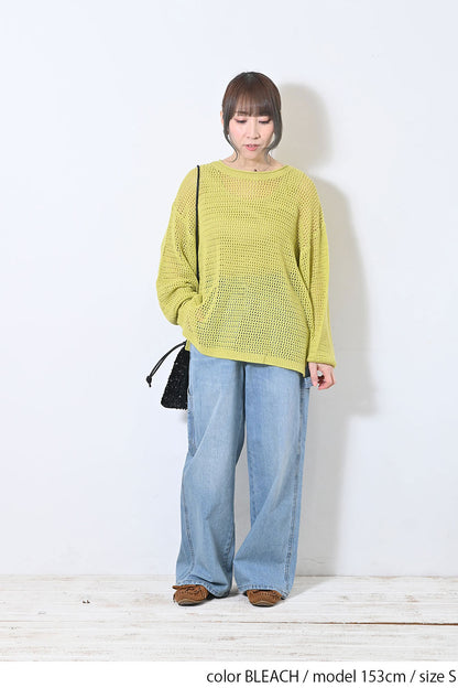 ≪SALE≫イージーペインターデニムパンツ