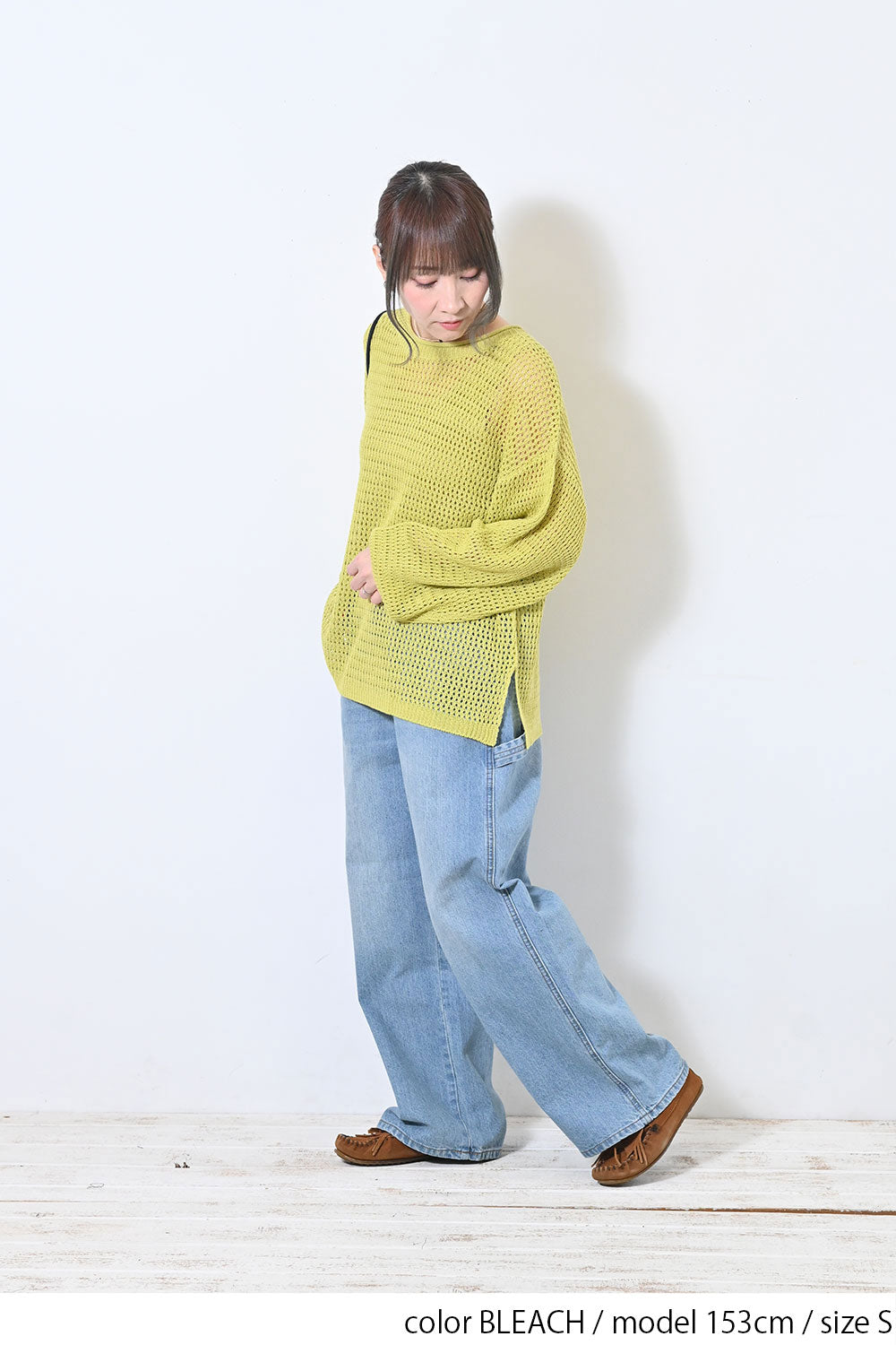 イージーペインターデニムパンツ2025