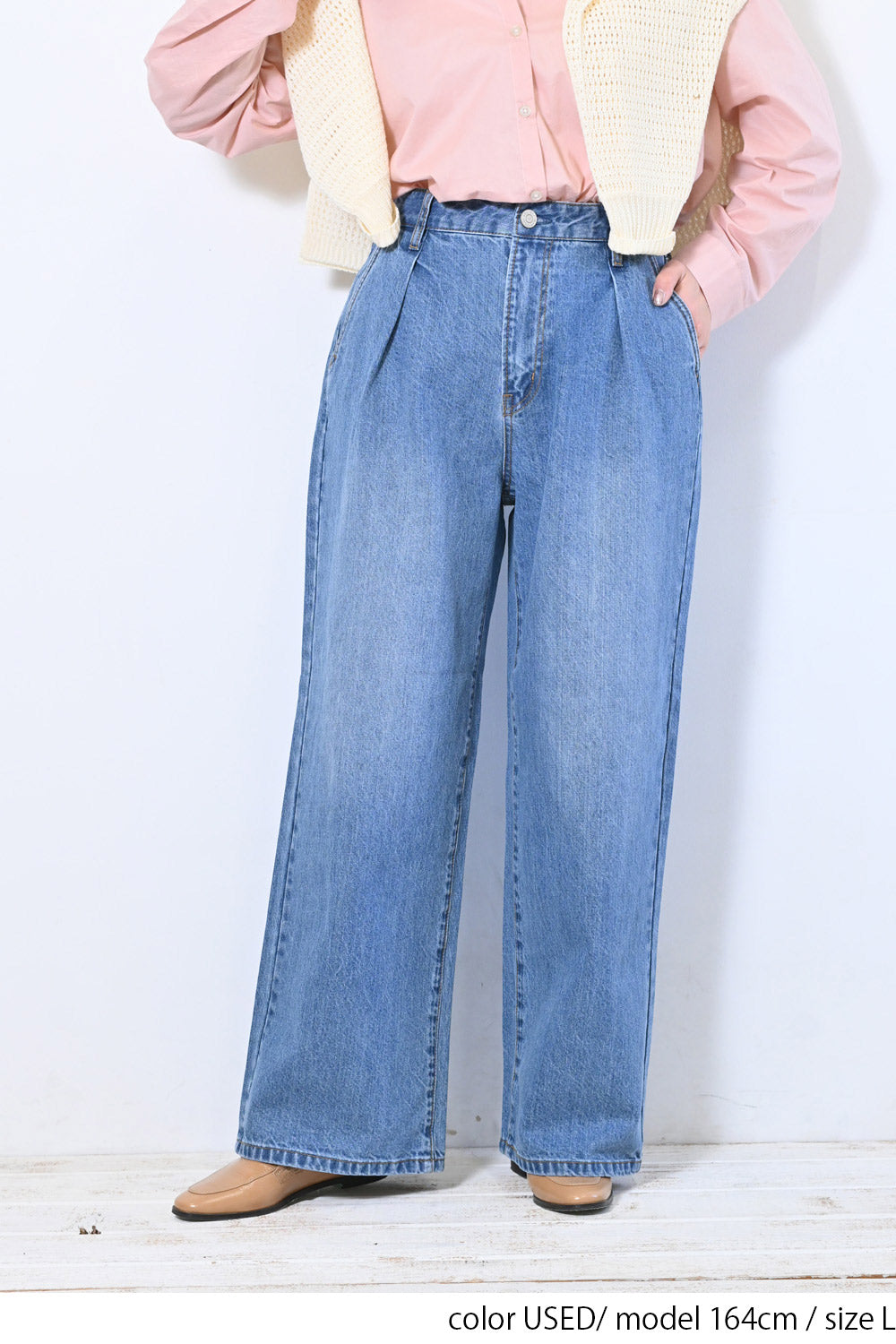 ≪SALE≫Easy Tuck Wide Pants