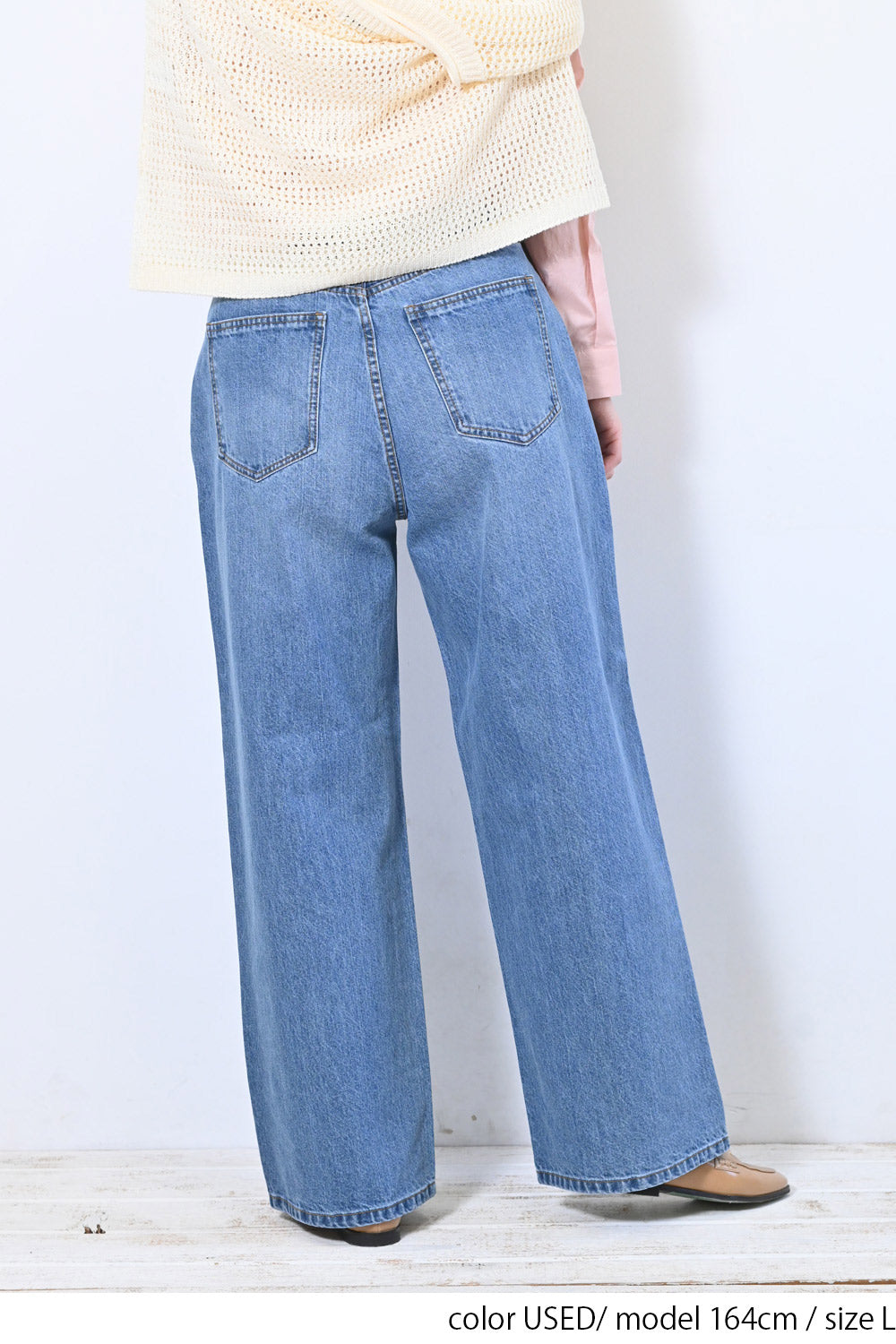 USED / 164cm / L