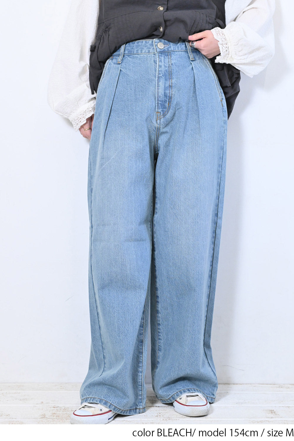 ≪SALE≫Easy Tuck Wide Pants