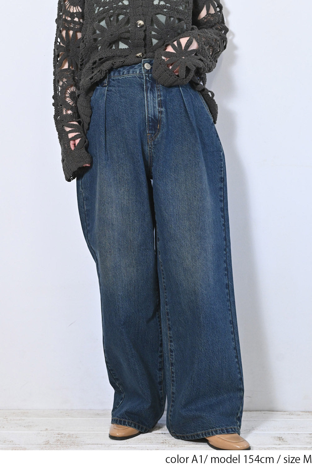 A1 / 154cm / M