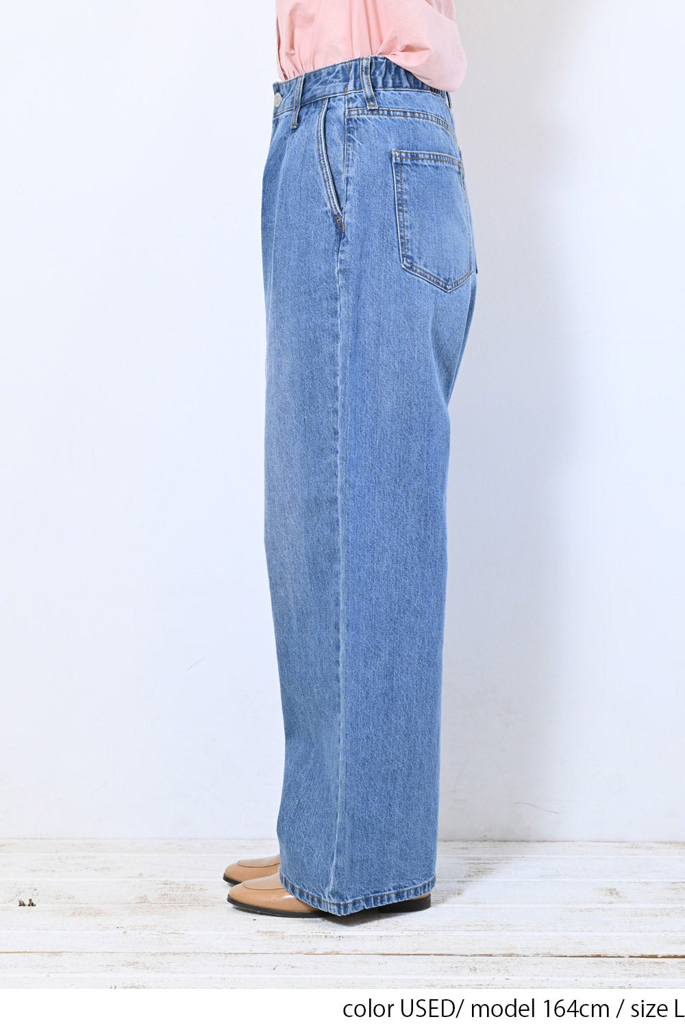 ≪SALE≫Easy Tuck Wide Pants