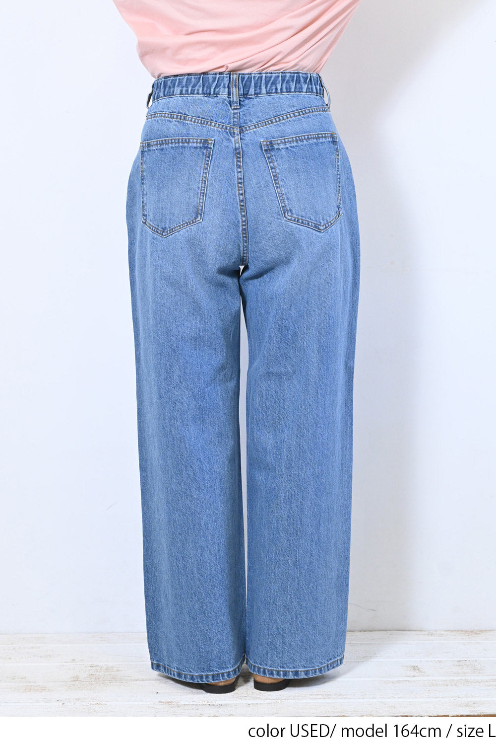USED / 164cm / L