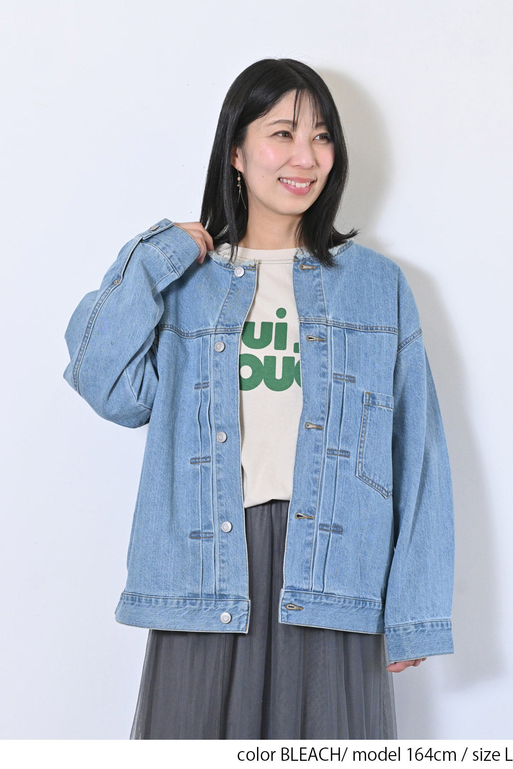 ≪SALE≫No-Collar G-Jacket