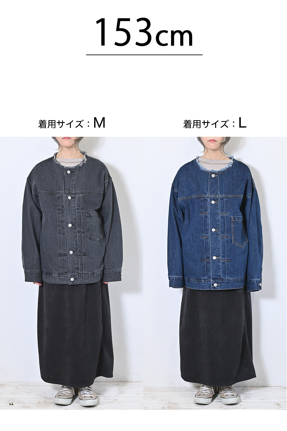 ≪SALE≫No-Collar G-Jacket