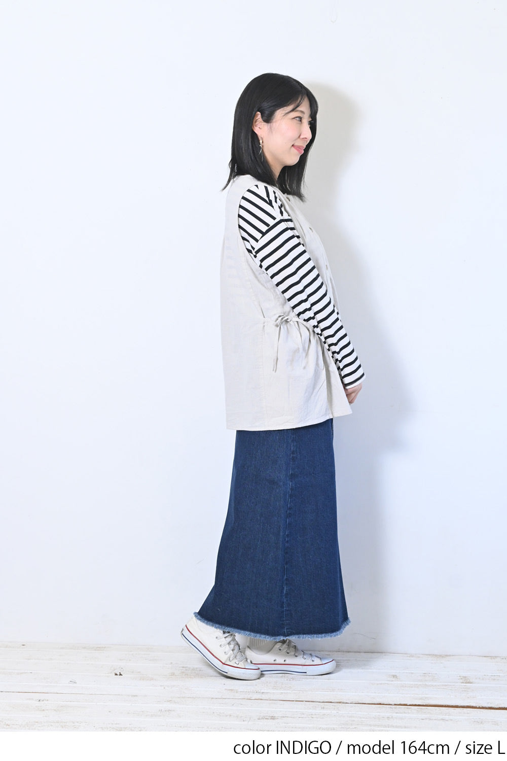イージーデニムスカート