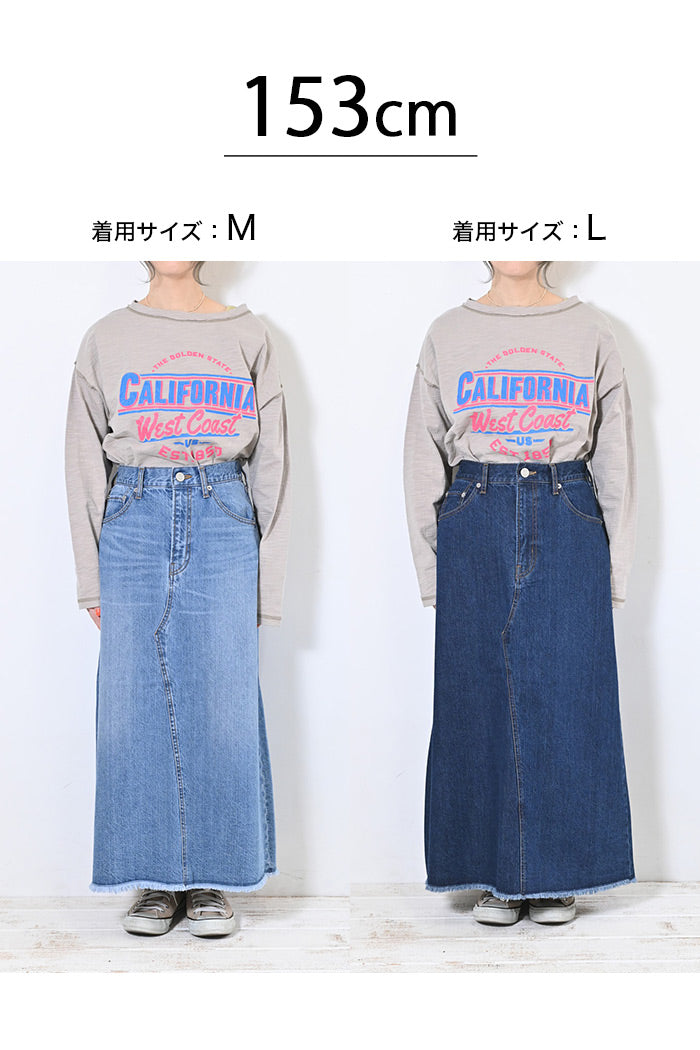 イージーデニムスカート