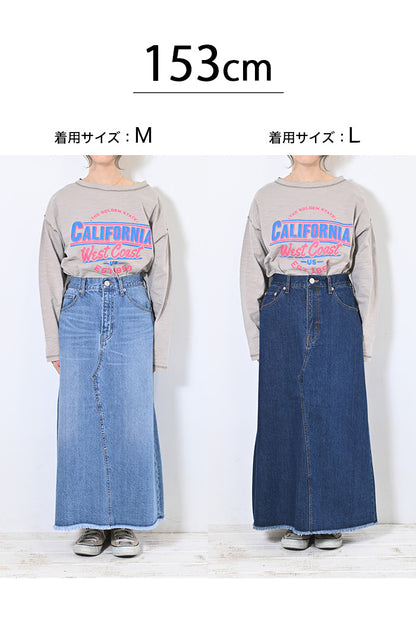 イージーデニムスカート