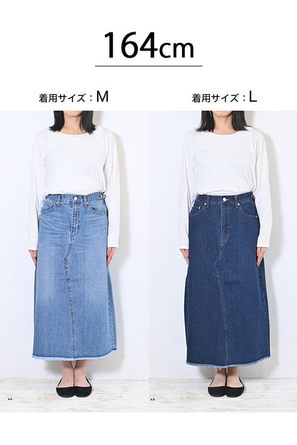イージーデニムスカート