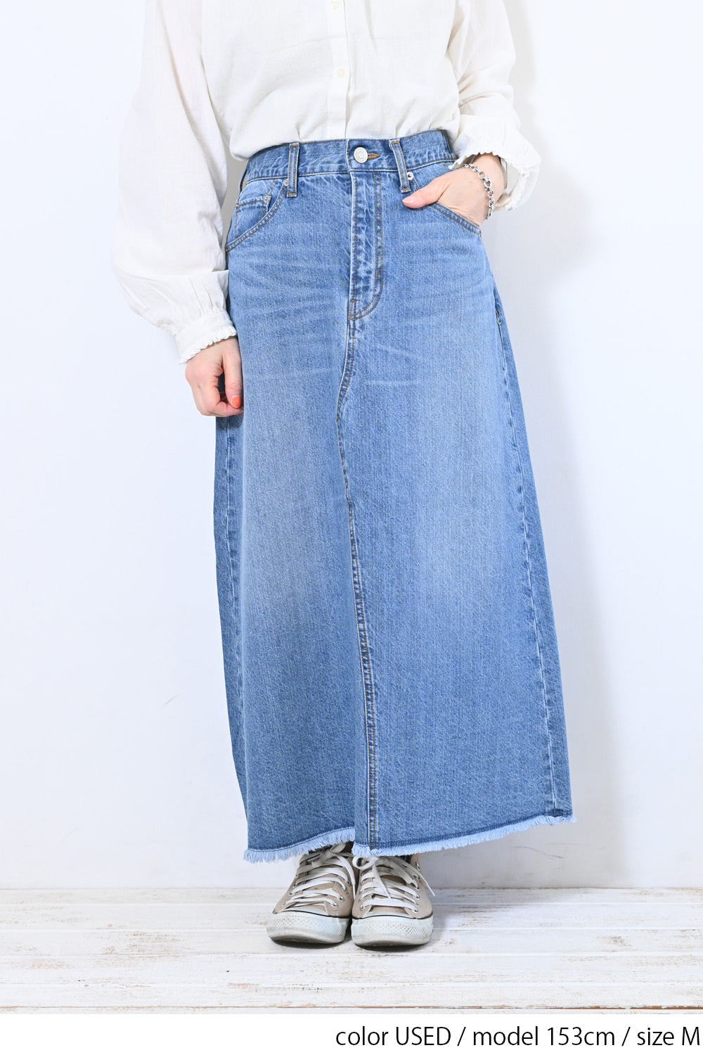 イージーデニムスカート