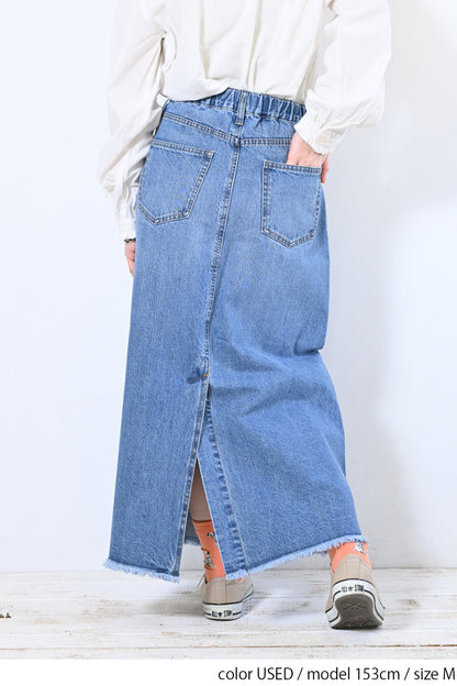 イージーデニムスカート