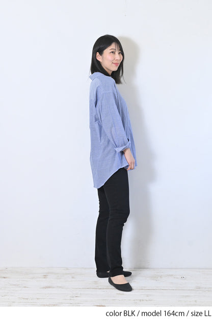 Soft Premium Skinny 25