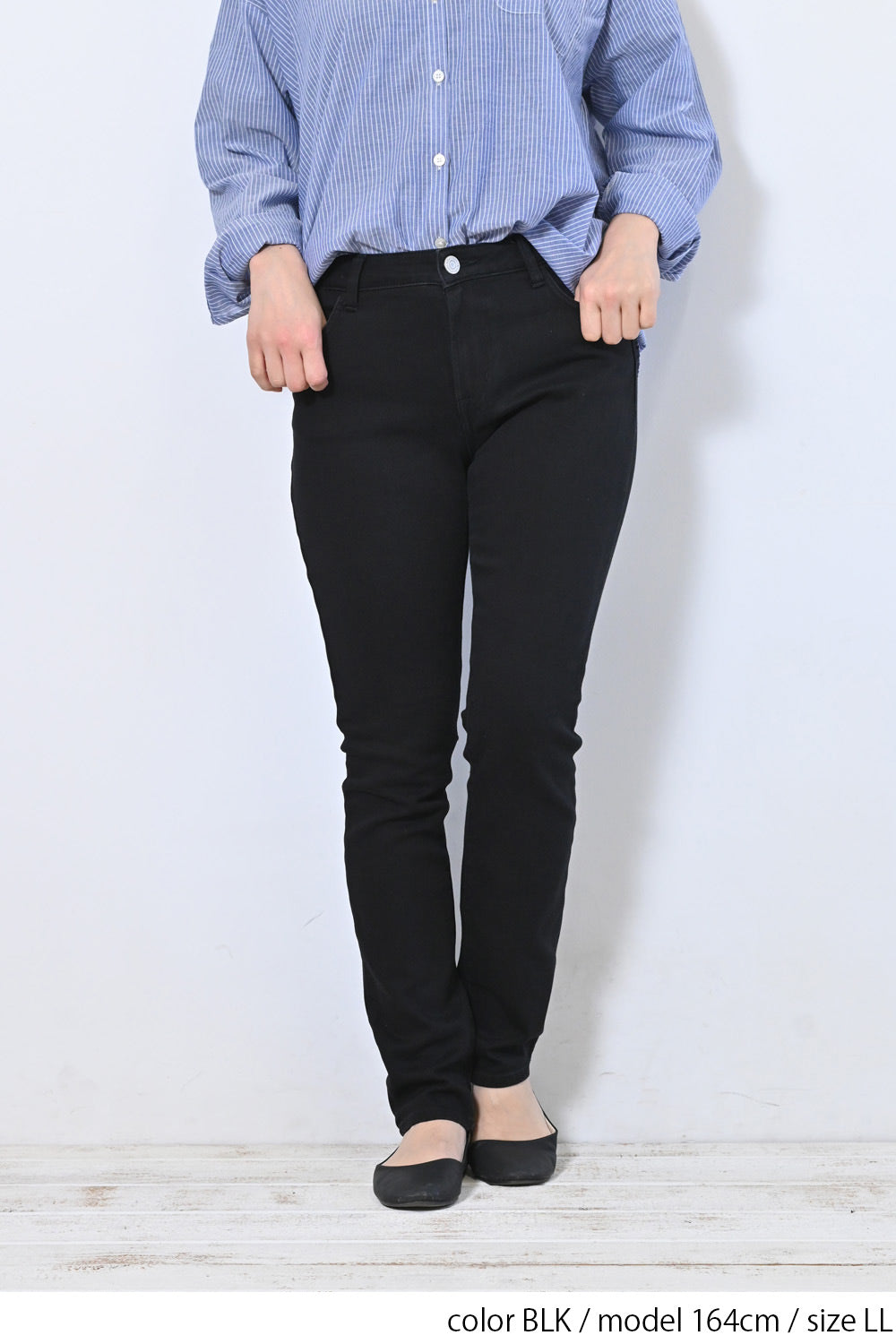 Soft Premium Skinny 25
