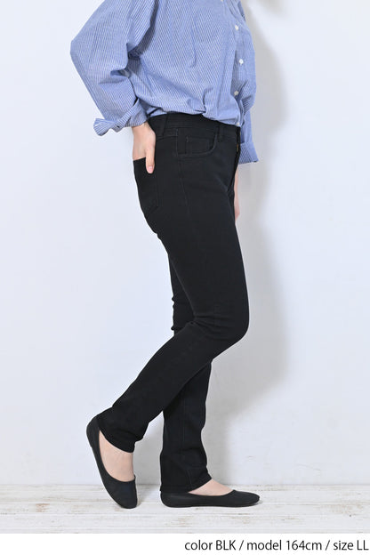 Soft Premium Skinny 25