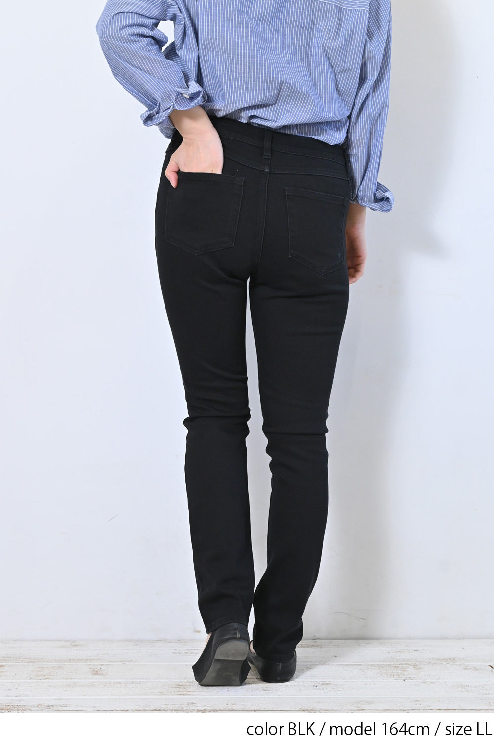 Soft Premium Skinny 25