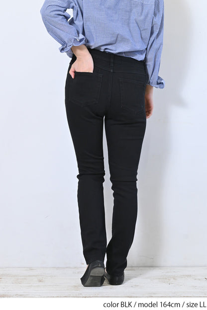 Soft Premium Skinny 25