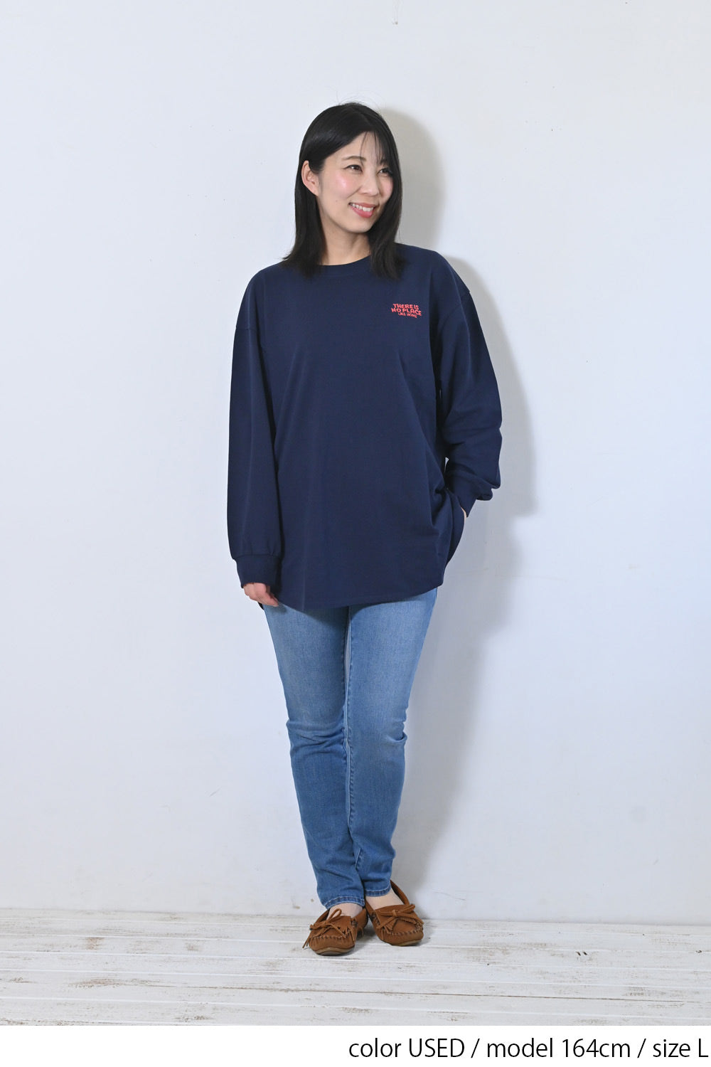 Soft Premium Skinny 25