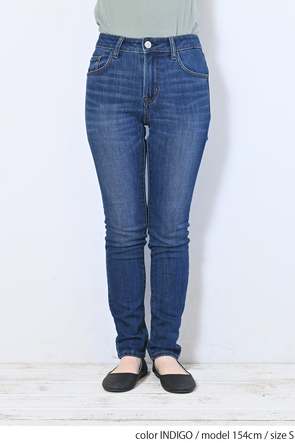 Soft Premium Skinny 25