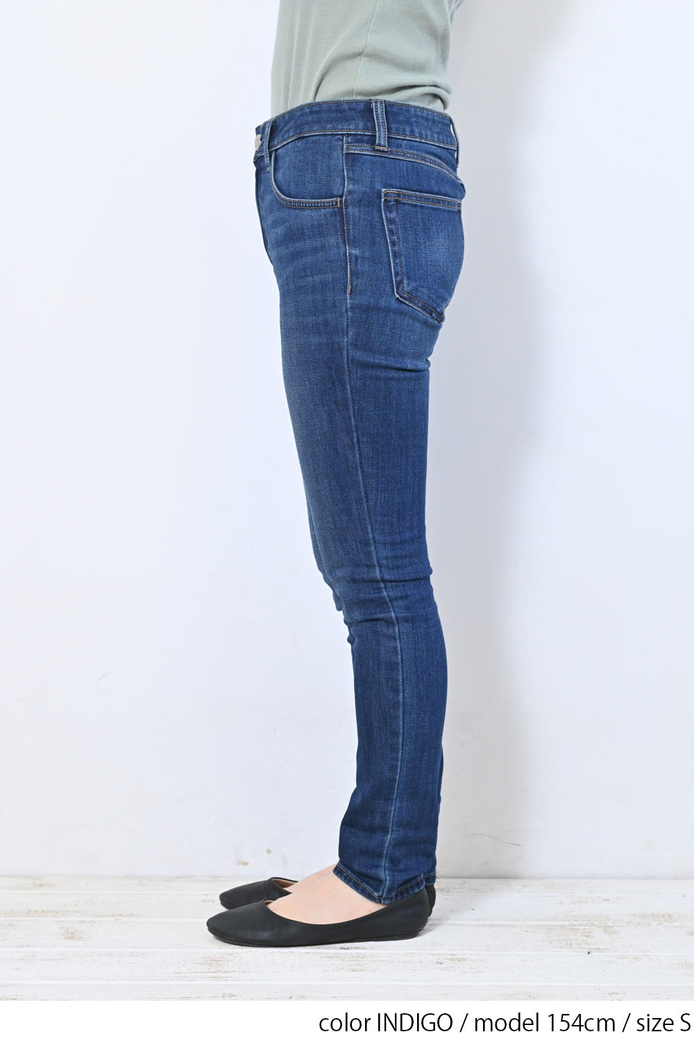 Soft Premium Skinny 25