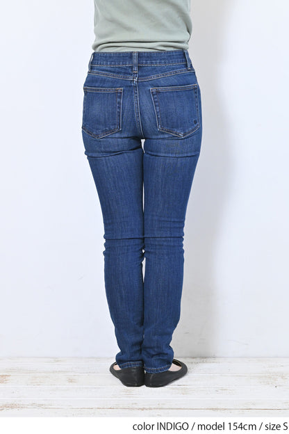 Soft Premium Skinny 25