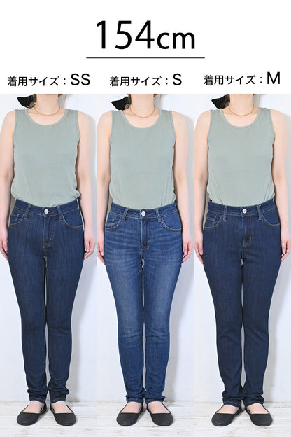 Soft Premium Skinny 25