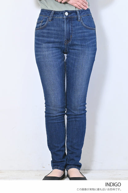 Soft Premium Skinny 25