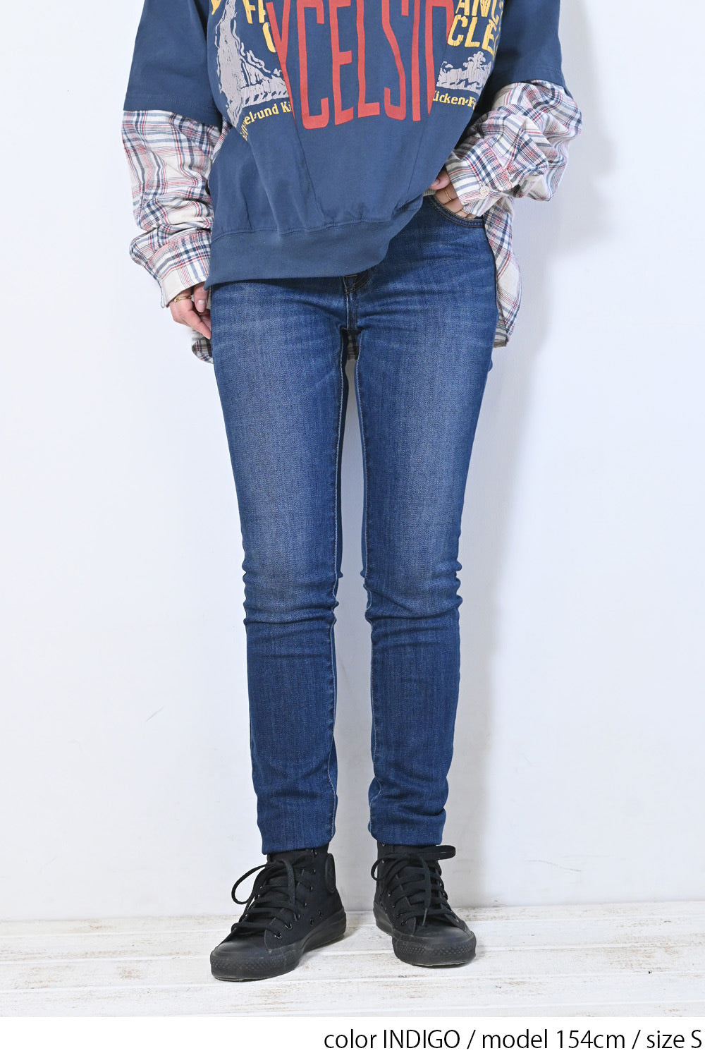 Soft Premium Skinny 25