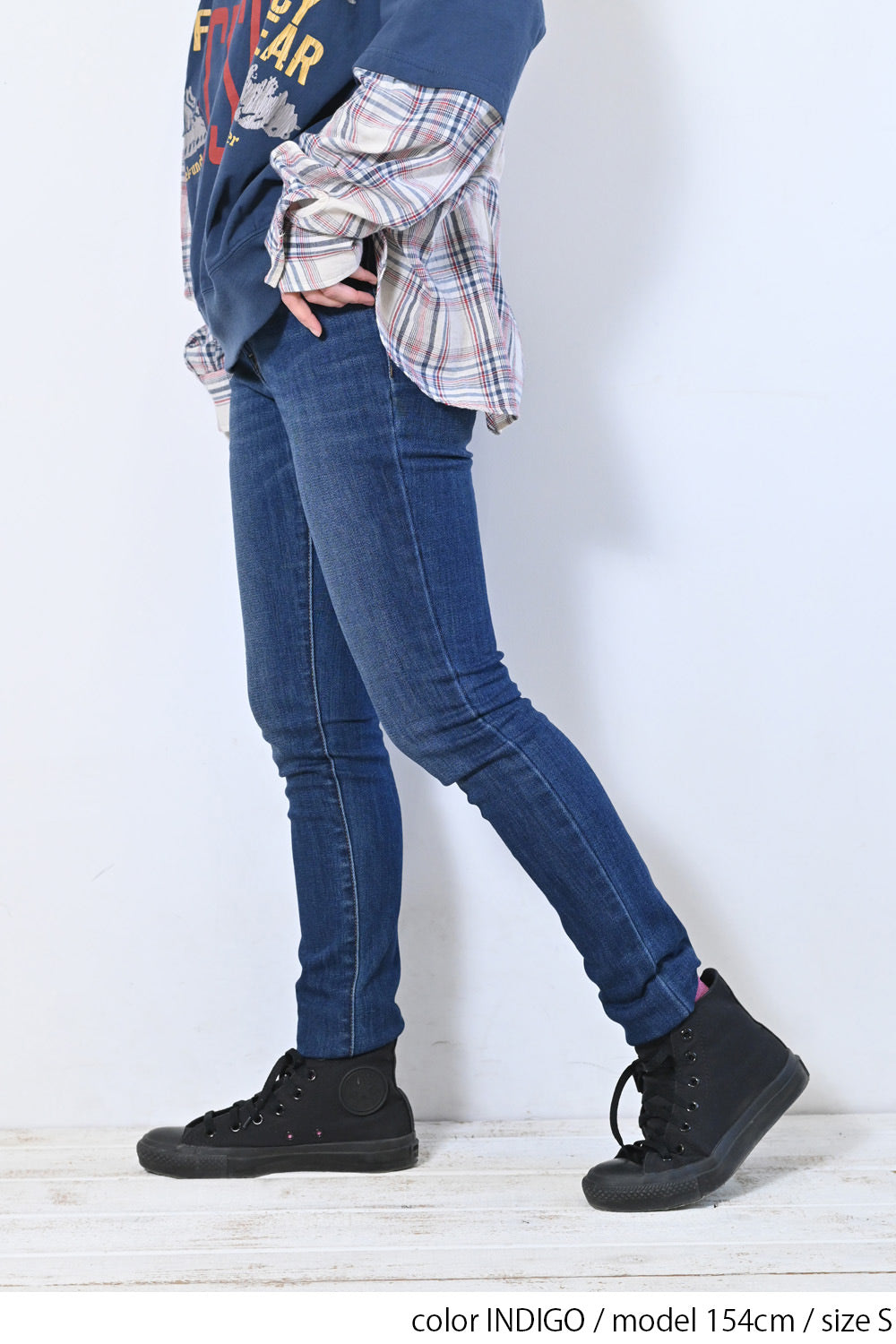 Soft Premium Skinny 25