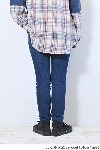 Soft Premium Skinny 25