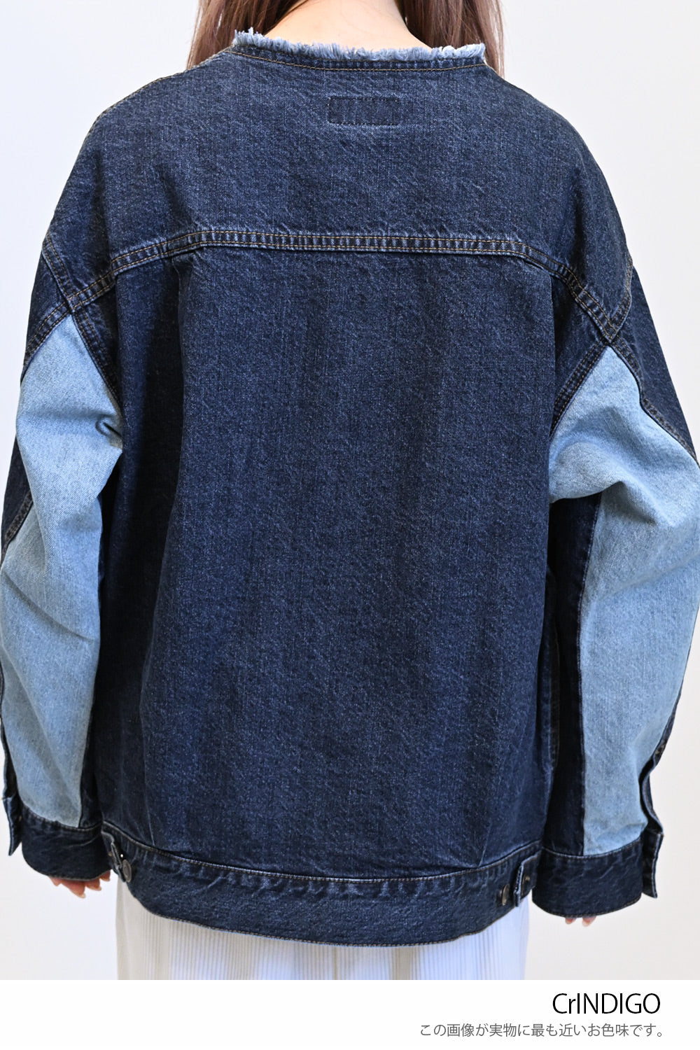 ≪SALE≫Collarless Denim Jacket ②