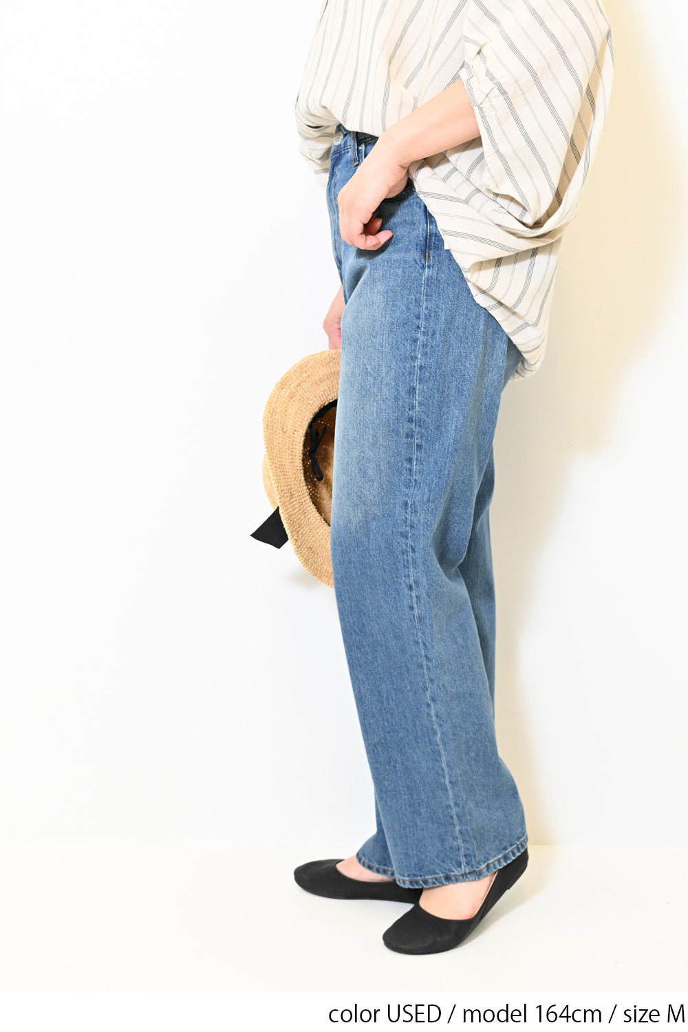 イージーストレートデニムパンツ