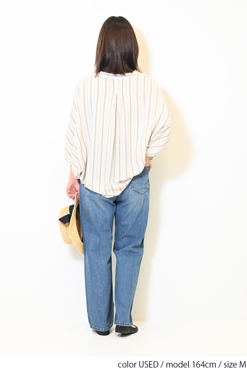 イージーストレートデニムパンツ