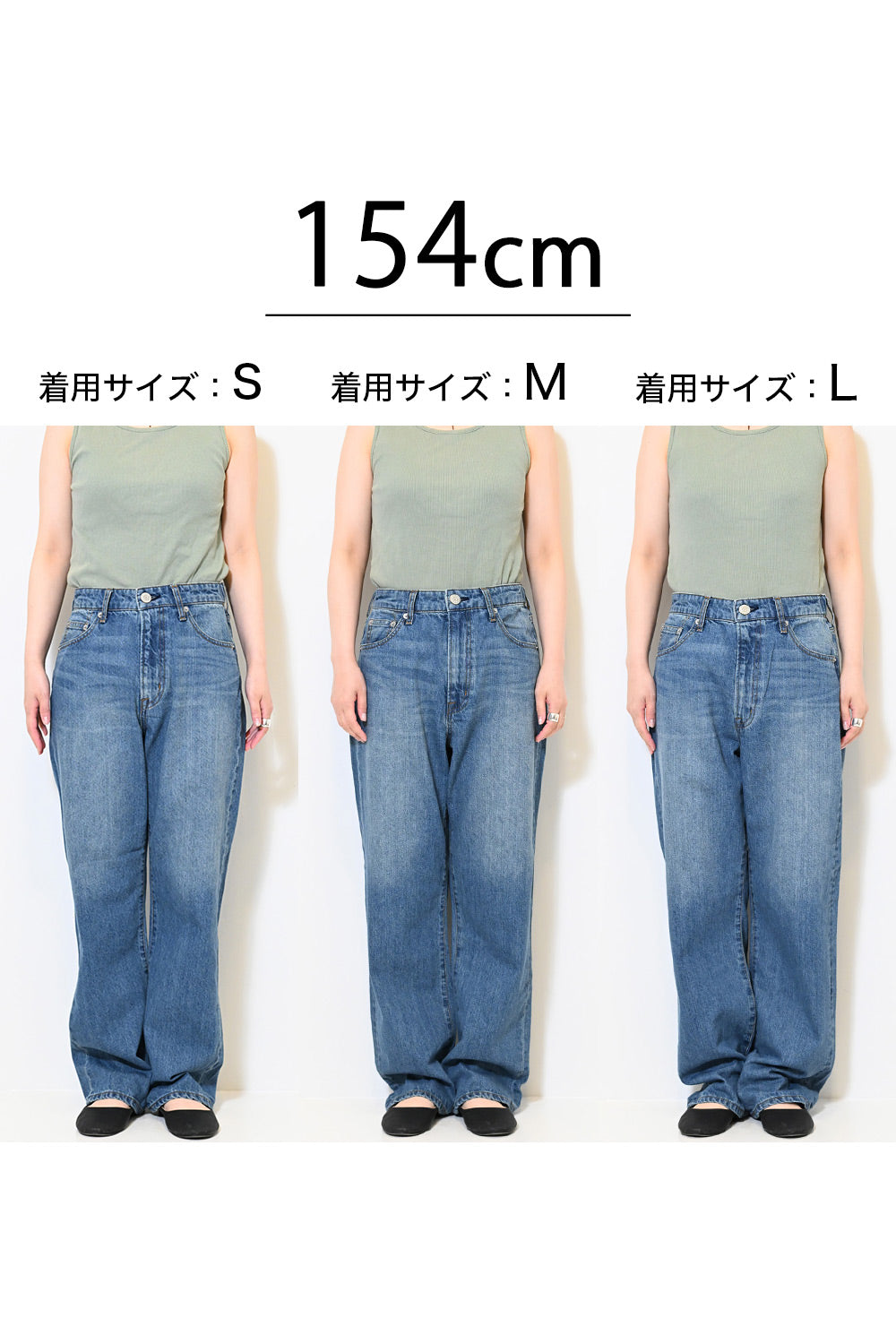 イージーストレートデニムパンツ