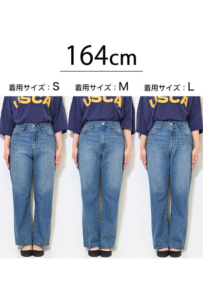 イージーストレートデニムパンツ