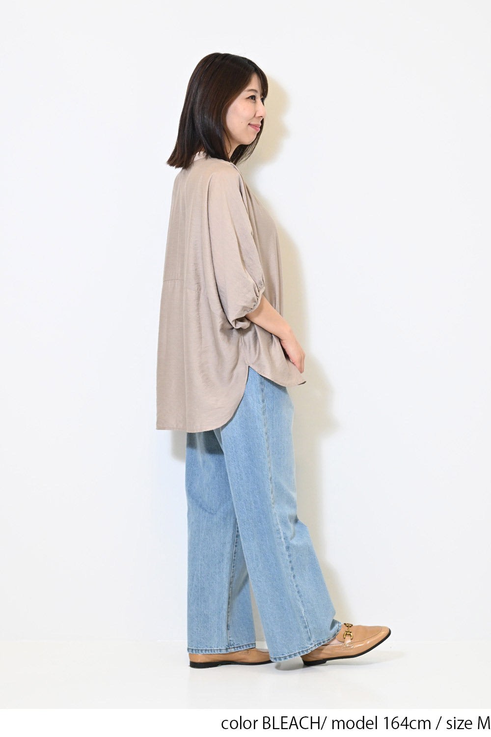イージーストレートワイドパンツ