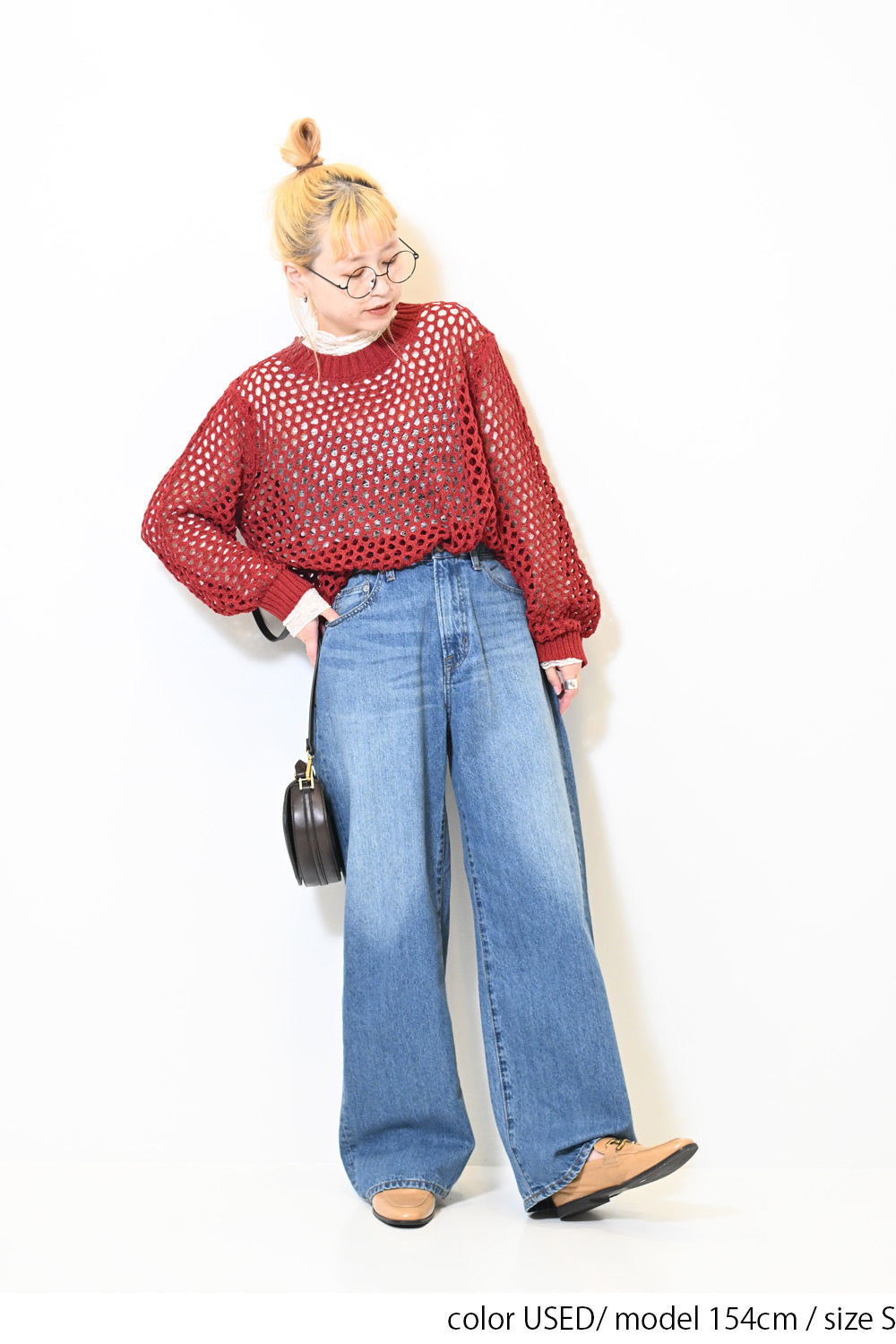イージーストレートワイドパンツ