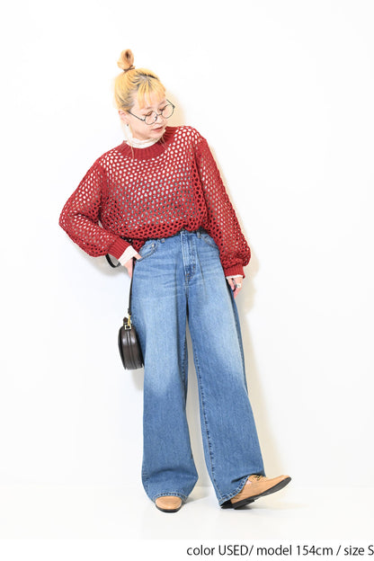 イージーストレートワイドパンツ