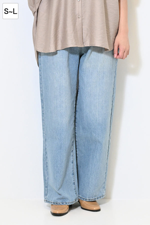 ≪SALE≫イージーストレートワイドパンツ