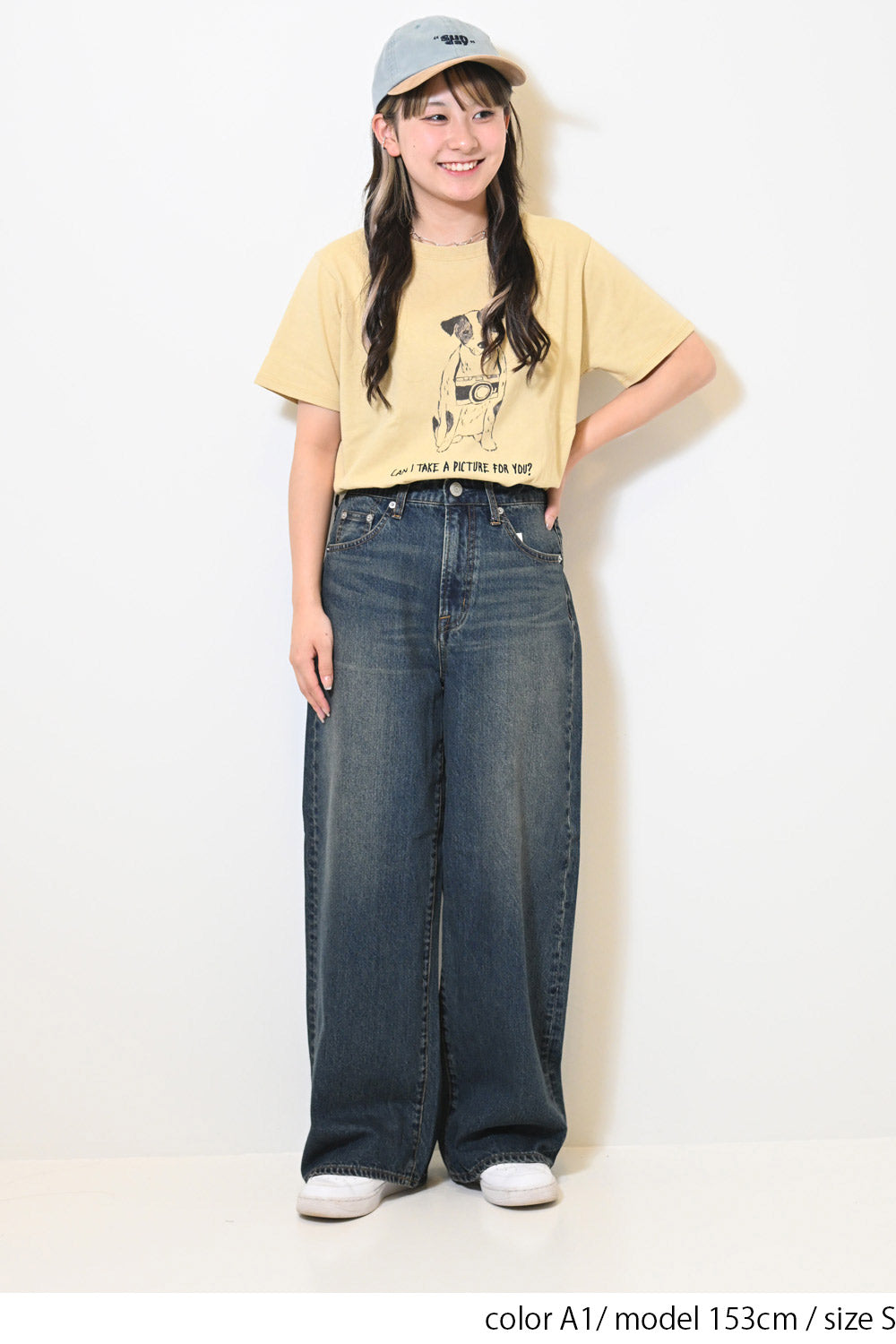 イージーストレートワイドパンツ