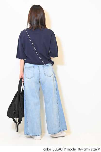 バギー切り替えブロッキングパンツ