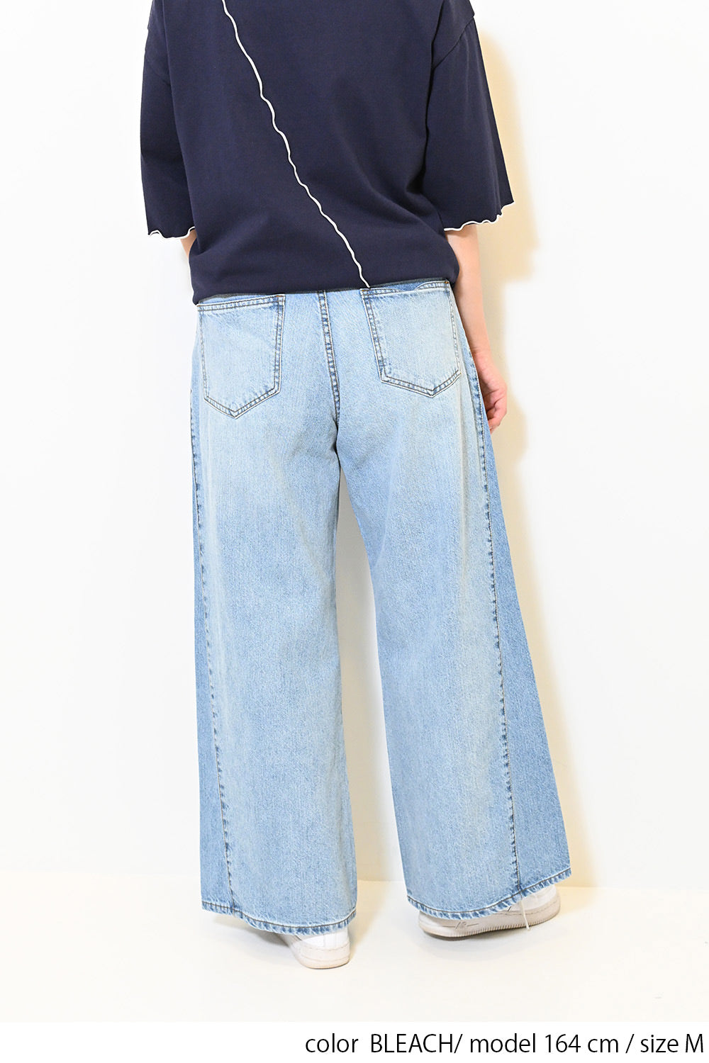 バギー切り替えブロッキングパンツ