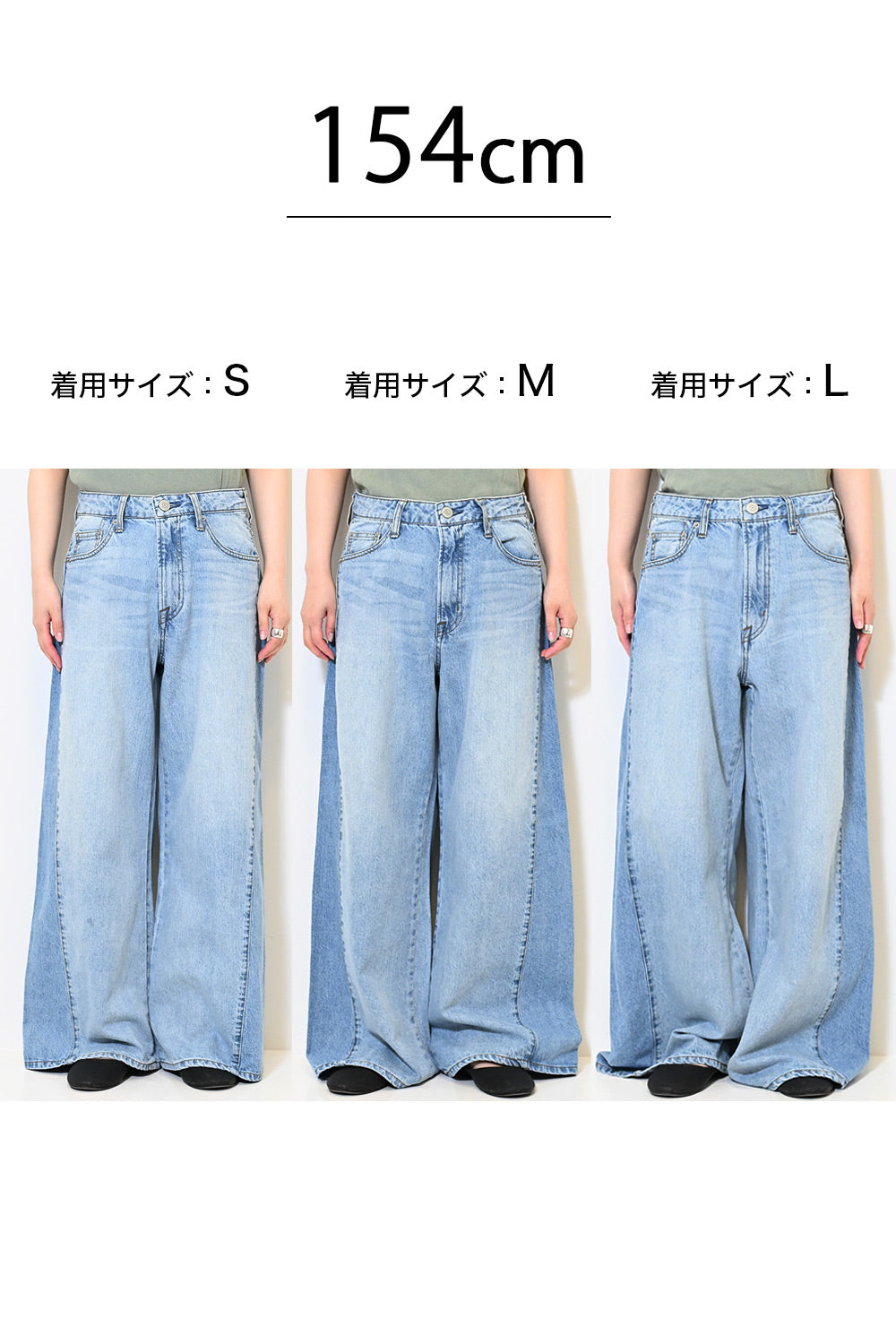 バギー切り替えブロッキングパンツ