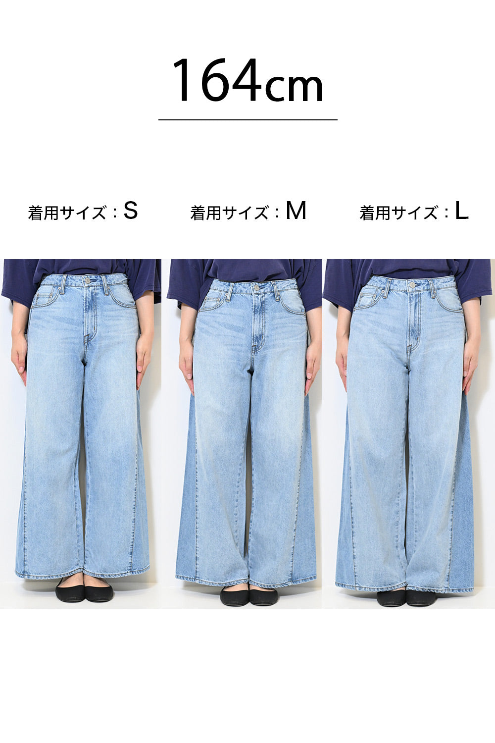 バギー切り替えブロッキングパンツ