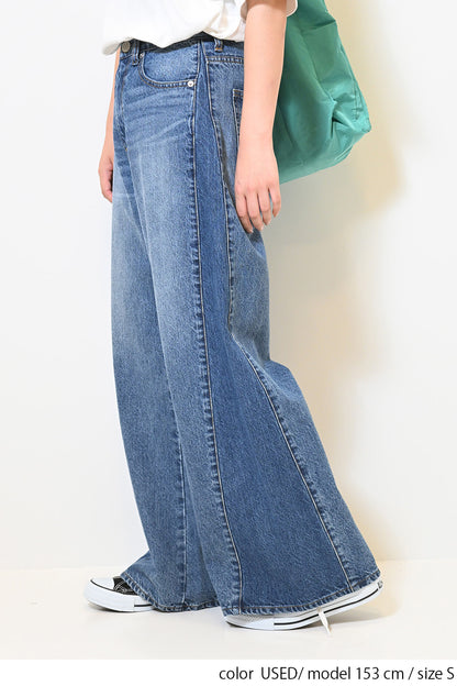 バギー切り替えブロッキングパンツ